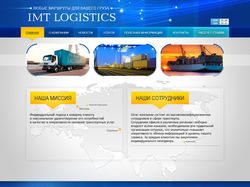 IMT Logistics