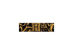 Hogwards banner