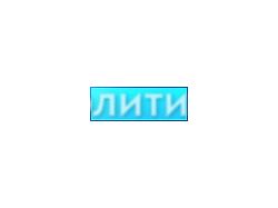 Кнопка для киевского форума