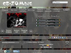 Дизайн сайта CS Zombie