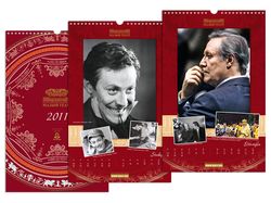 Calendar for the theater