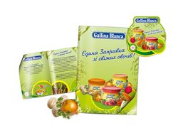 Gallina Blanca, POS и раздаточный материал.