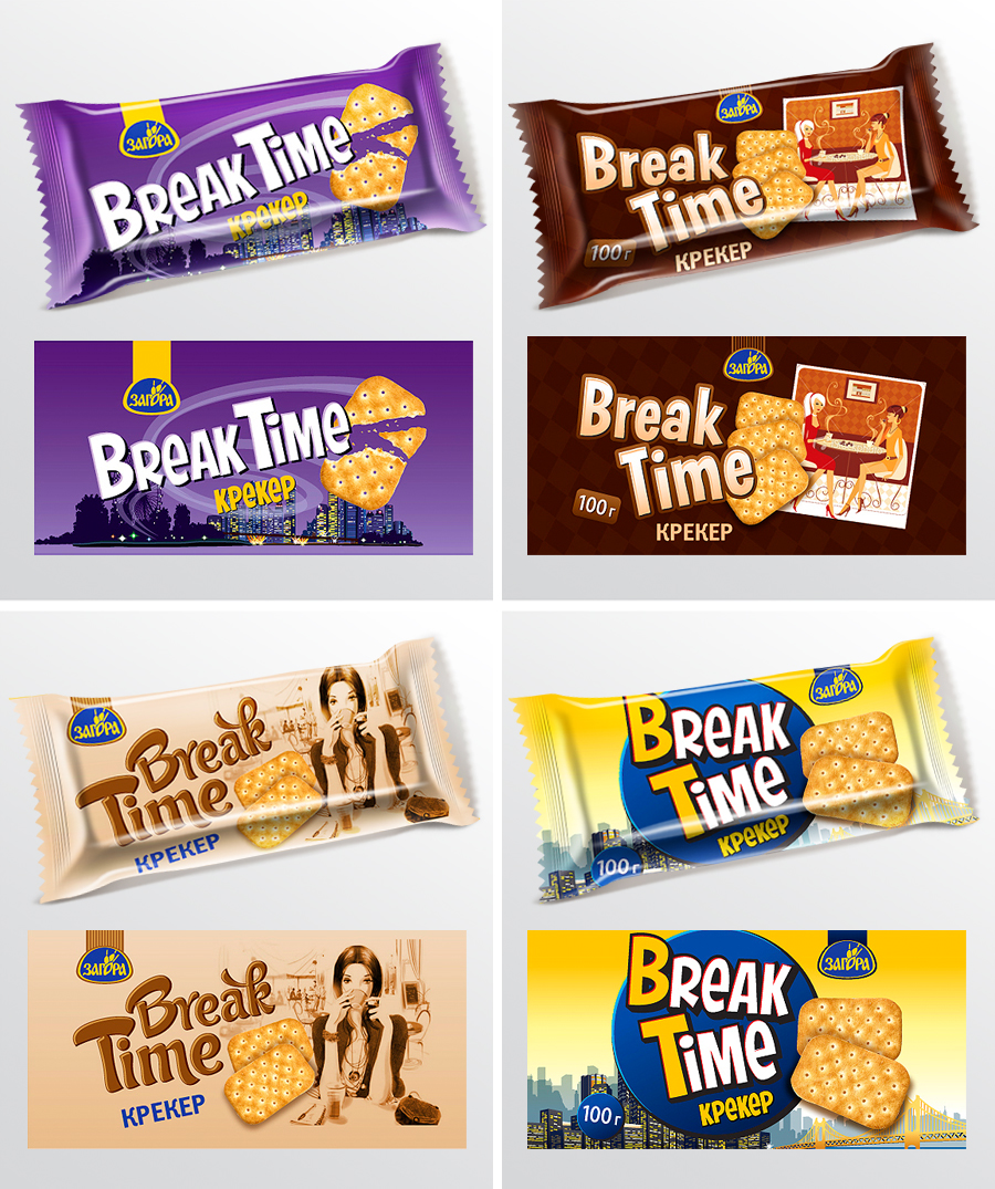Упаковка для печенья "Break Time".jpg