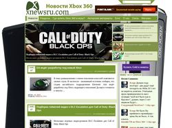 Новости Xbox 360 по-русски