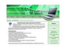Компьютерный сервисный центр IT-COMP