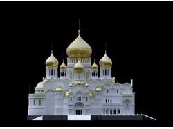 Собор.
