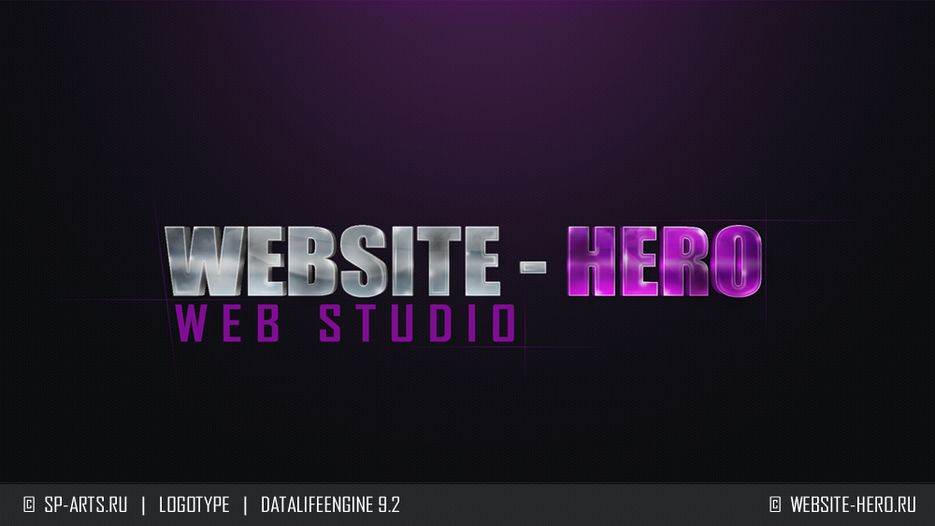 Логотип для WEBSITE-HERO.png