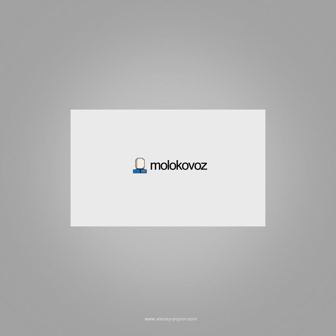 Молоковоз (визитка).jpg