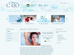 Сайт криосауны «CRIO»
