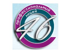 Логотип лицея №46