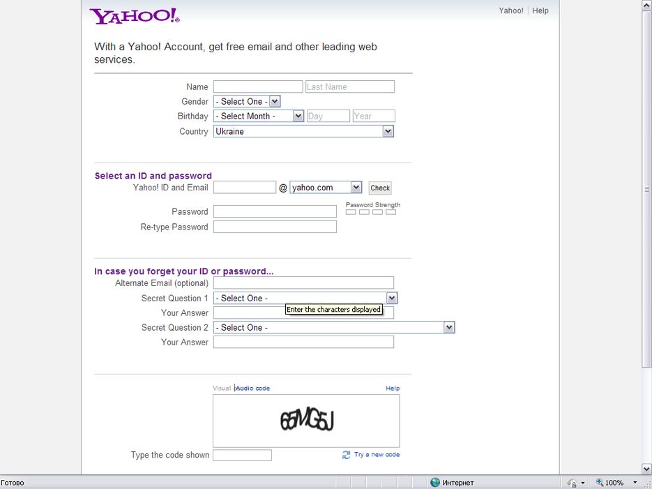 Автореггер акков yahoo.png