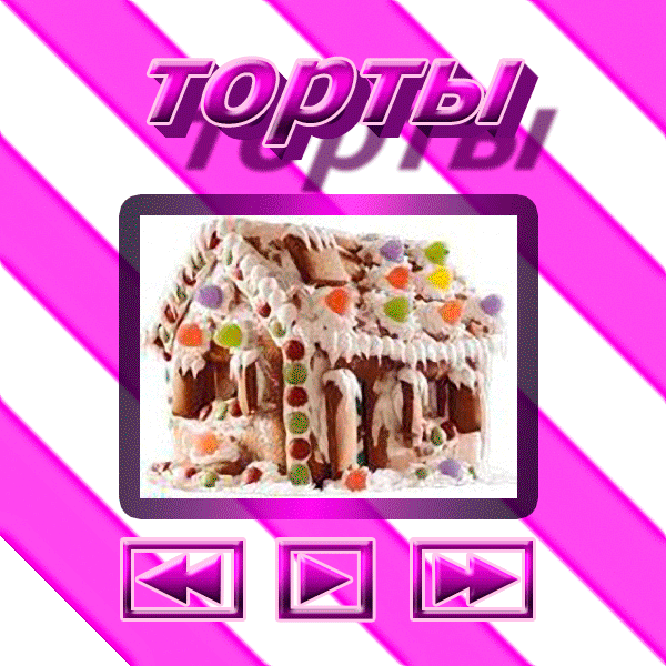 .gif