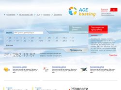 Ace hosting