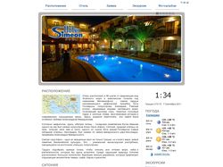 Дизайн сайта для греческого отеля