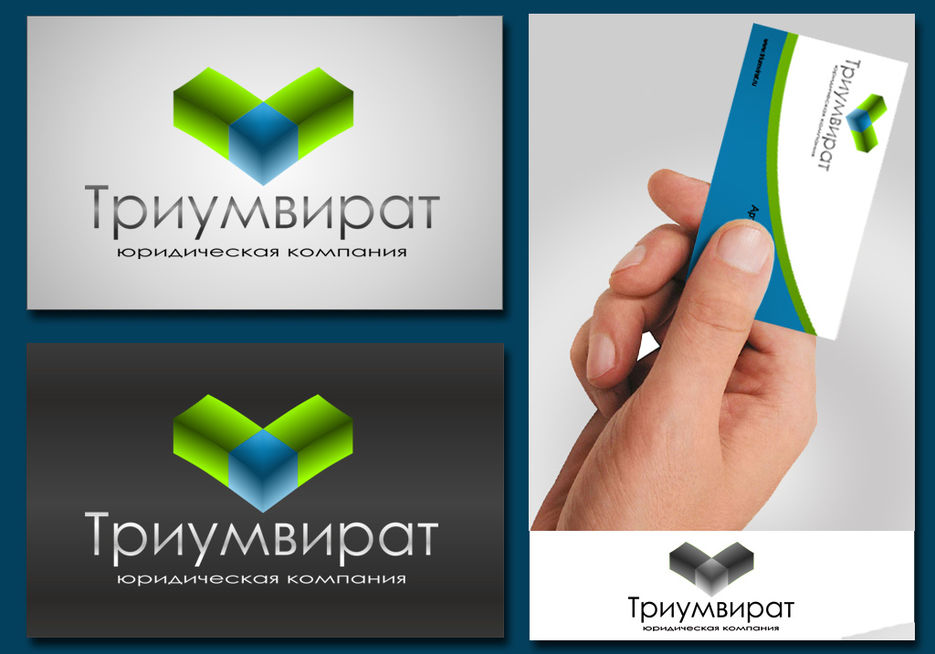 Триумвират мфо. Триумвират логотип. Портфолио логотип. Лого биржи найс. Triumvirat logo.