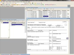 1C 8.1 ВПФ "Платежное Поручение Входящее" УТ10.3