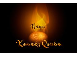 Kaminsky Quarkini