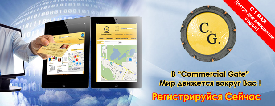 Банер.jpg