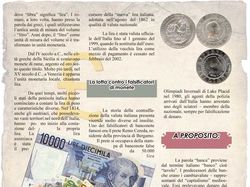 Страничная вёрстка