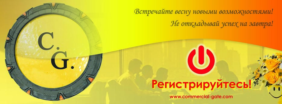 Банер на сайт.jpg