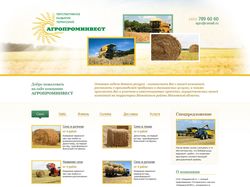 Дизайн сайта для агрофирмы