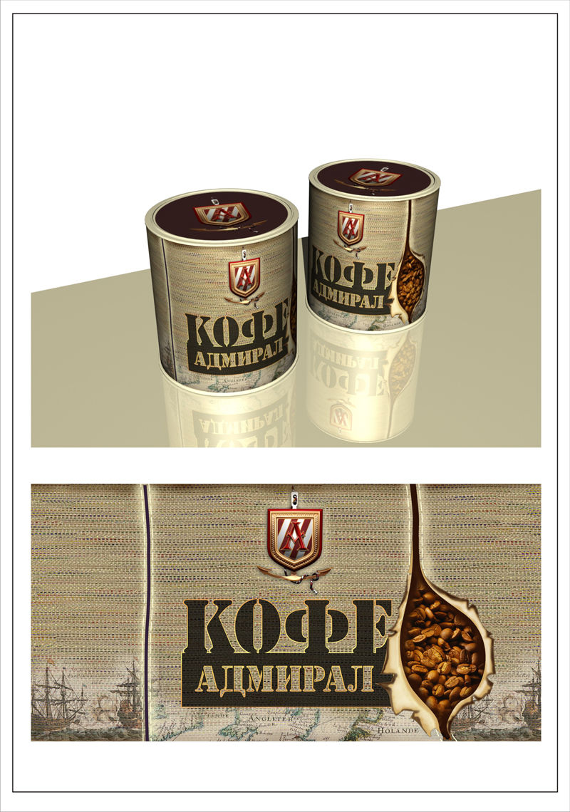 Кофе жесть.jpg