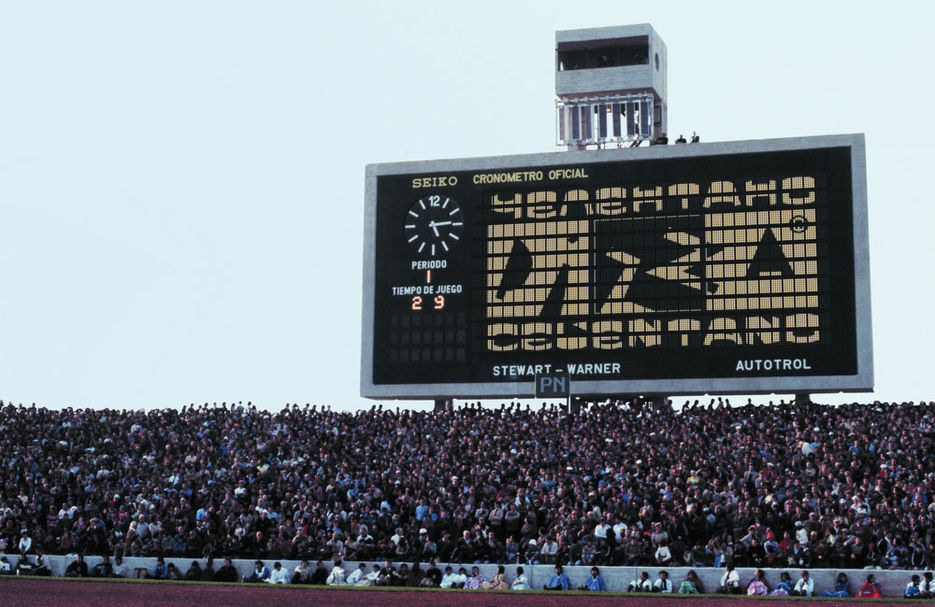 Стадион Челентанно.jpg