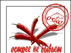 рекламный модуль для размещения в СМИ