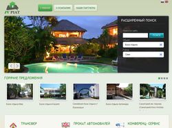 Сайт крымского туристического агентства