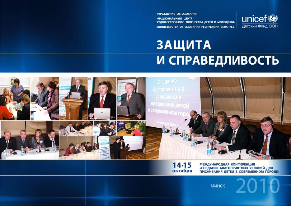 Обложка к каталогу.jpg