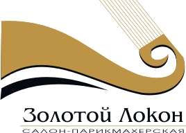 Золотой локон.jpg