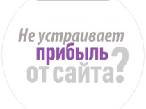 админтаг