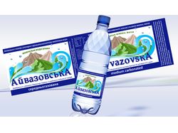 Этикетка для минеральной воды