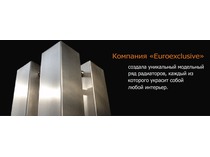 Banner Accuro-Korle