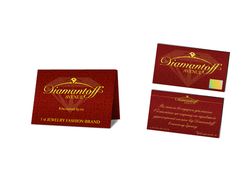 Поздравительные карточки, анкеты «Diamantoff».