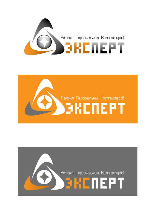 РПК.jpg