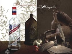 календарь 2007