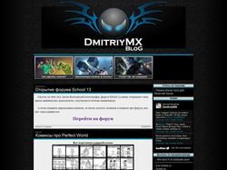 DmitriyMX Blog