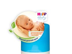 POS " Маячок" HiPP BabySanft