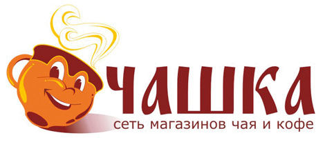 Сеть магазинов чая и кофе «Чашка».jpg
