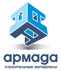 Фирма поставщик стройматериалов «Армада».jpg