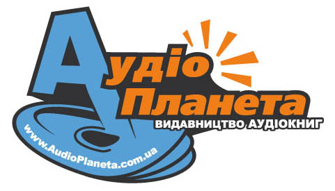 интернет - магазин аудиокниг «Аудиопланета».jpg