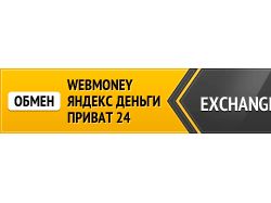 Разработка баннера для обменника