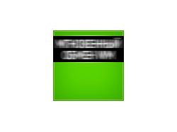 Разработка баннера для обменника