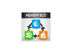 Разработка баннера для обменника