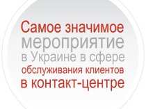 Пример простого баннера