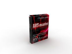 гнига "art-master"