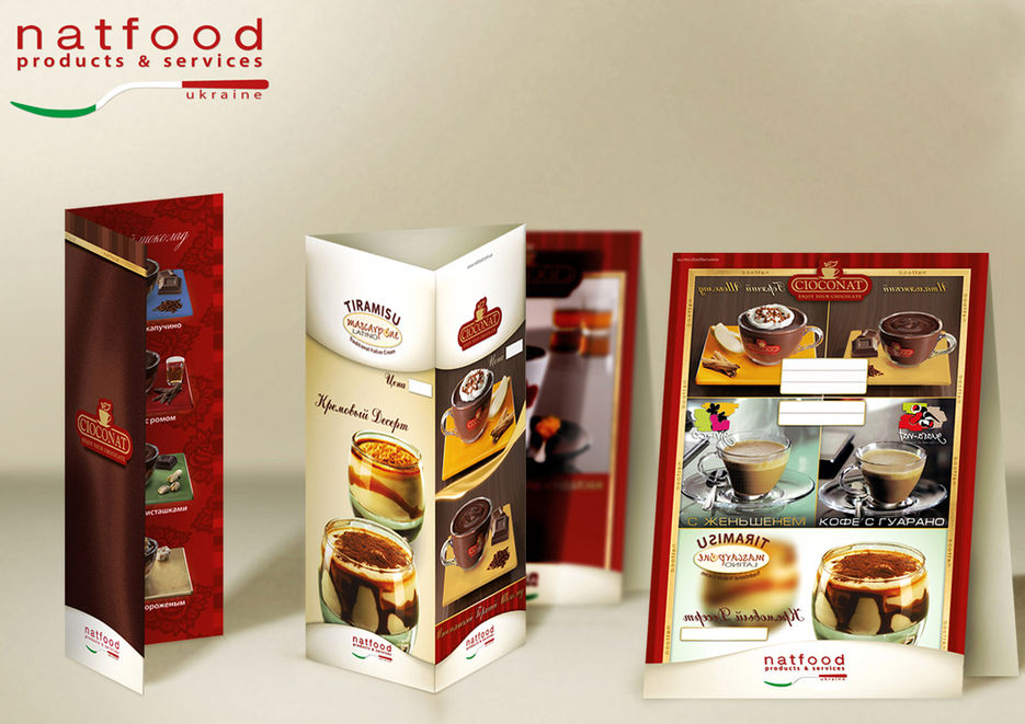 Полиграфия для Natfood Ukraine.jpg