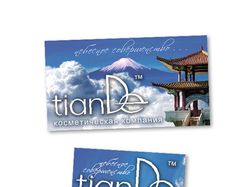 Плакаты для компании TianDe