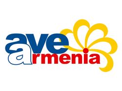 Аве Армения